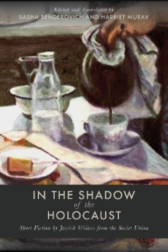 In the Shadow of the Holocaust