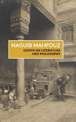 Essays on Literature and Philosophy