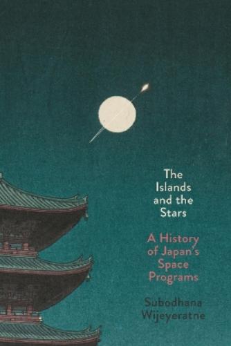 The Islands and the Stars