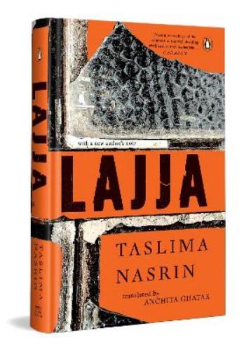Lajja