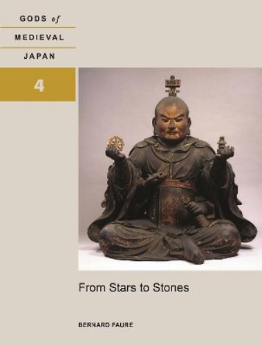 From Stars to Stones