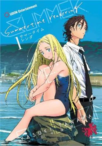 Summertime Rendering Volume 1 (Hardcover)