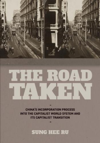 The Road Taken