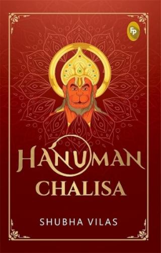 Hanuman Chalisa