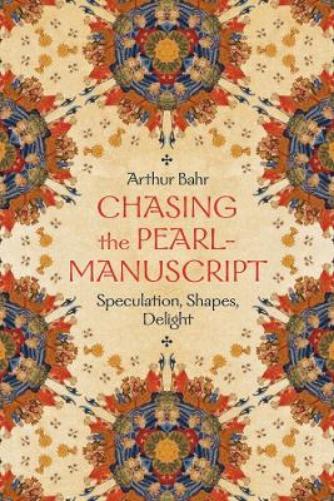 Chasing the Pearl-Manuscript