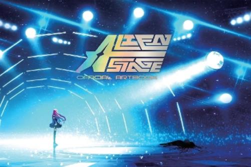 ALIEN STAGE: The Art Book (Deluxe Edition)