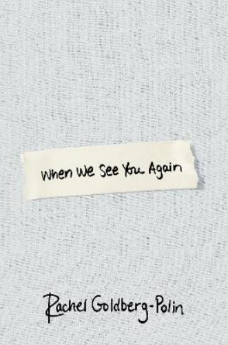 When We See You Again