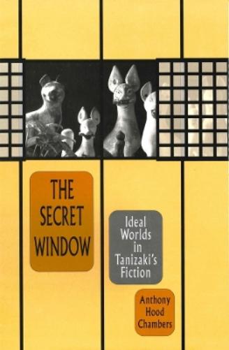 The Secret Window
