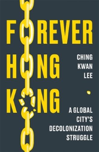 Forever Hong Kong