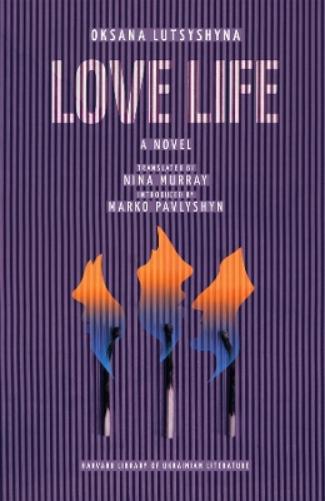 Love Life