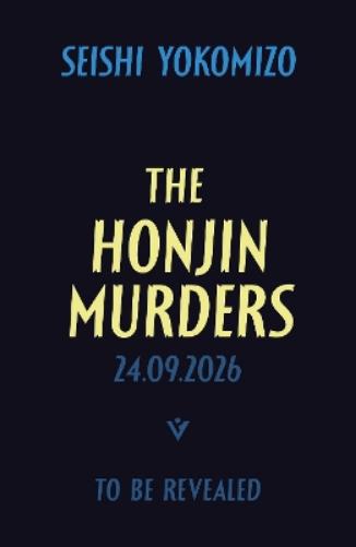 The Honjin Murders