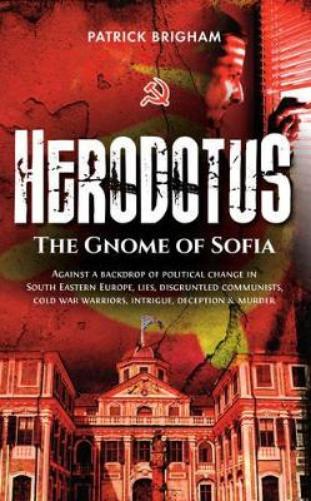 Herodotus: The Gnome of Sofia