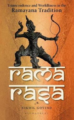 Rama Rasa