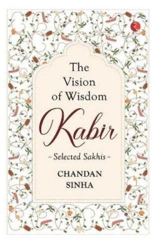The Vision of Wisdom