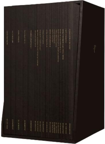 Greek Scripture Journal