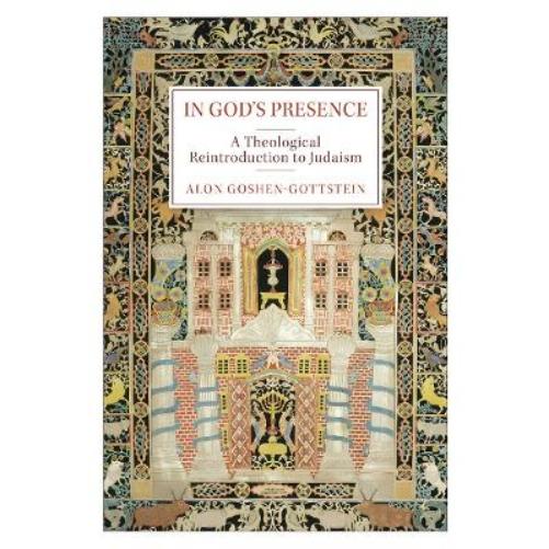 In God's Presence