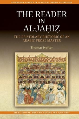 The Reader in al-Jahiz