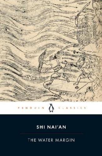 The Water Margin