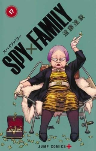 Spy×family 17