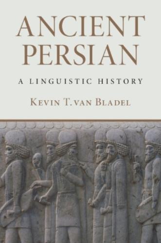 Ancient Persian