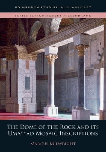 The Queen of Sheba's Gift