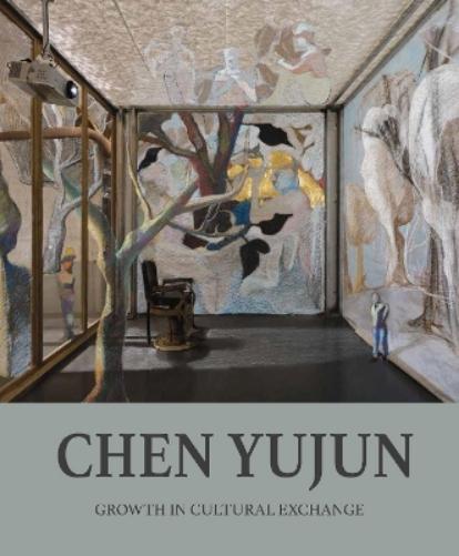Chen Yujun Growth In Cultural Exchange