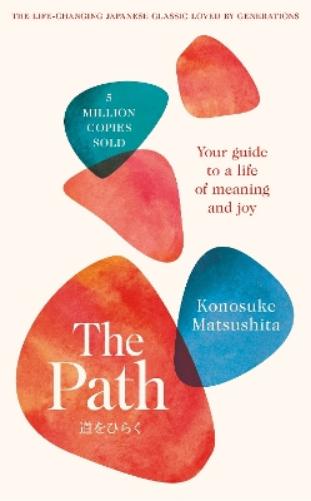 The Path