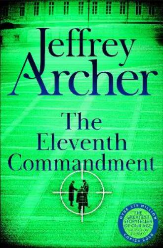 Eleventh Commandment