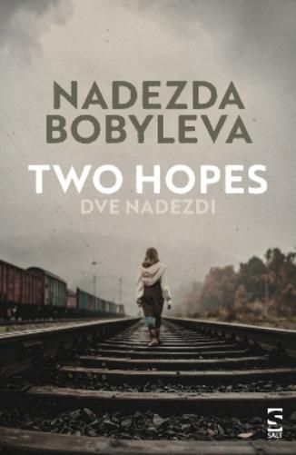 Two Hopes (Dve Nadezdi)