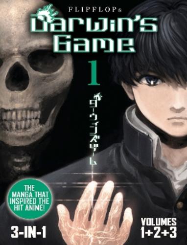 Darwin's Game (3-in-1 Edition) Volume 1 (Vol.1, 2, 3)