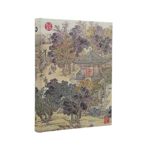 2027 Golden Age of Prosperity (An Era in Jinling) Ultra 12-Month Hardcover Dayplanner (Elastic Band Closure) Daily