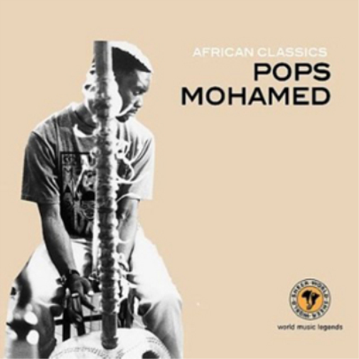 African Classics