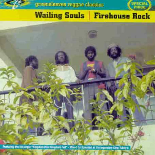 Firehouse Rock