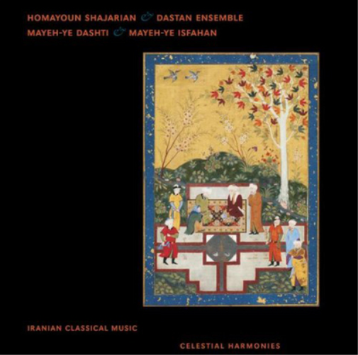 Iranian Classical Music