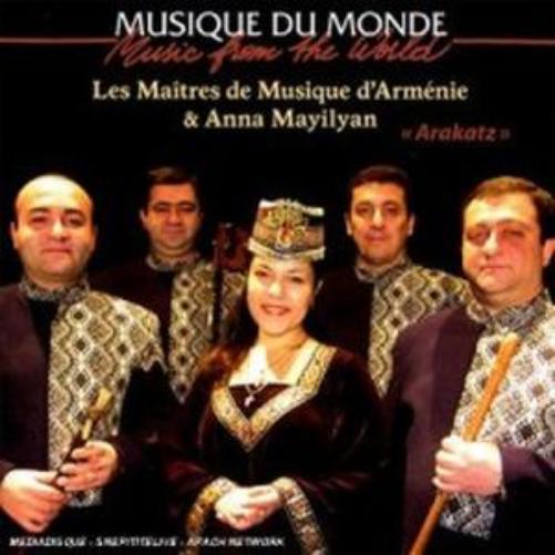 Arakatz - Maitres De Musique D'Armenie