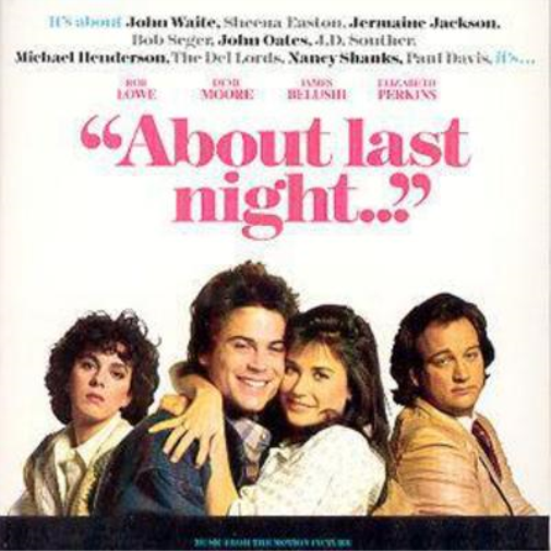 About Last Night: Original Motion Picture Soundtrack