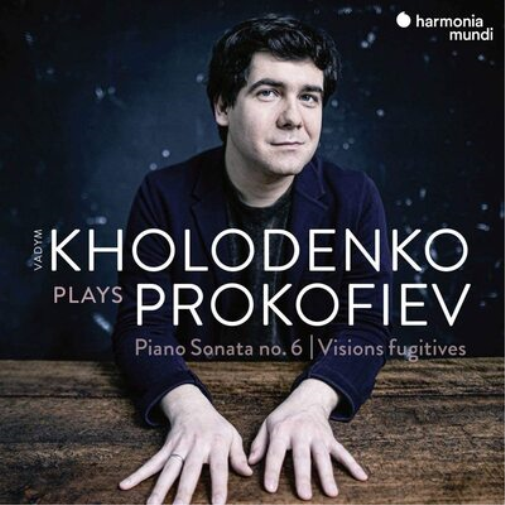 Vadym Kholodenko Plays Prokofiev