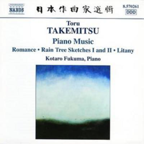 Piano Music (Fukuma)