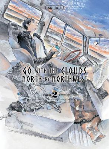 Go with the clouds, North-by-Northwest 2
