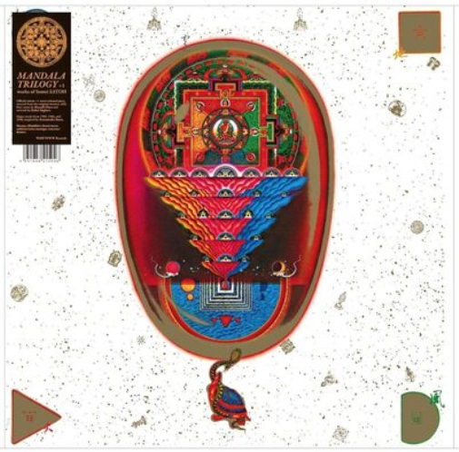 Mandala Trilogy + 1