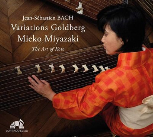 Jean-Sébastien Bach: Variations Goldberg