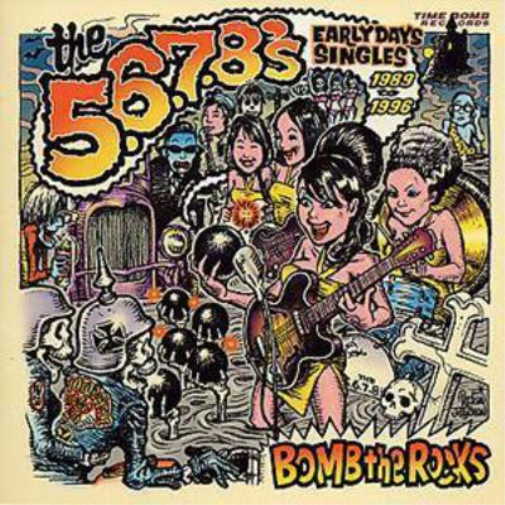Bomb the Rocks: Early Days Singles 1989-1996