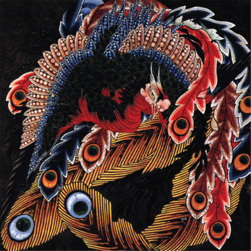 Samsara
