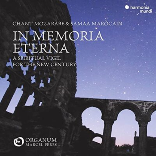 In Memoria Eterna: A Spiritual Vigil for the New Century