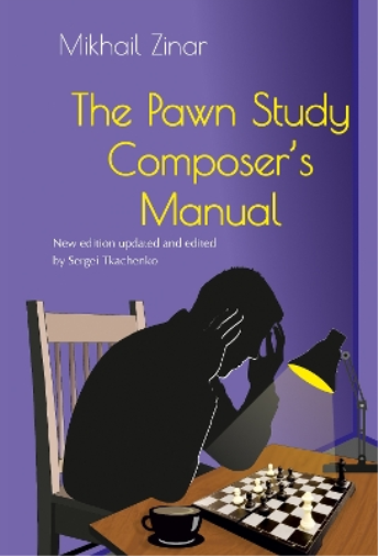 The Pawn Study Composer’s Manual