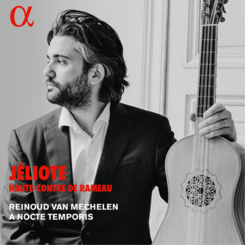Jéliote, Haute-contre De Rameau