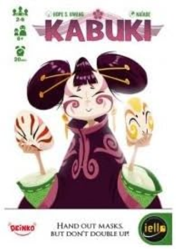 Kabuki (engl.