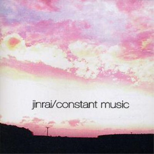 Constant Music