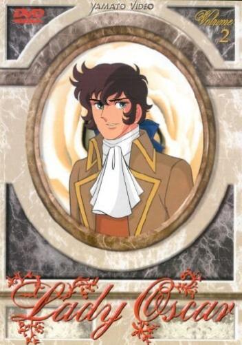 Lady Oscar #02 (Eps 05-08) - IMPORT