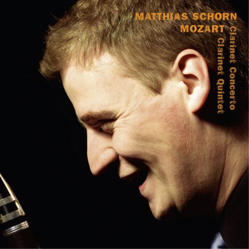 Mozart: Clarinet Concerto/Clarinet Quintet